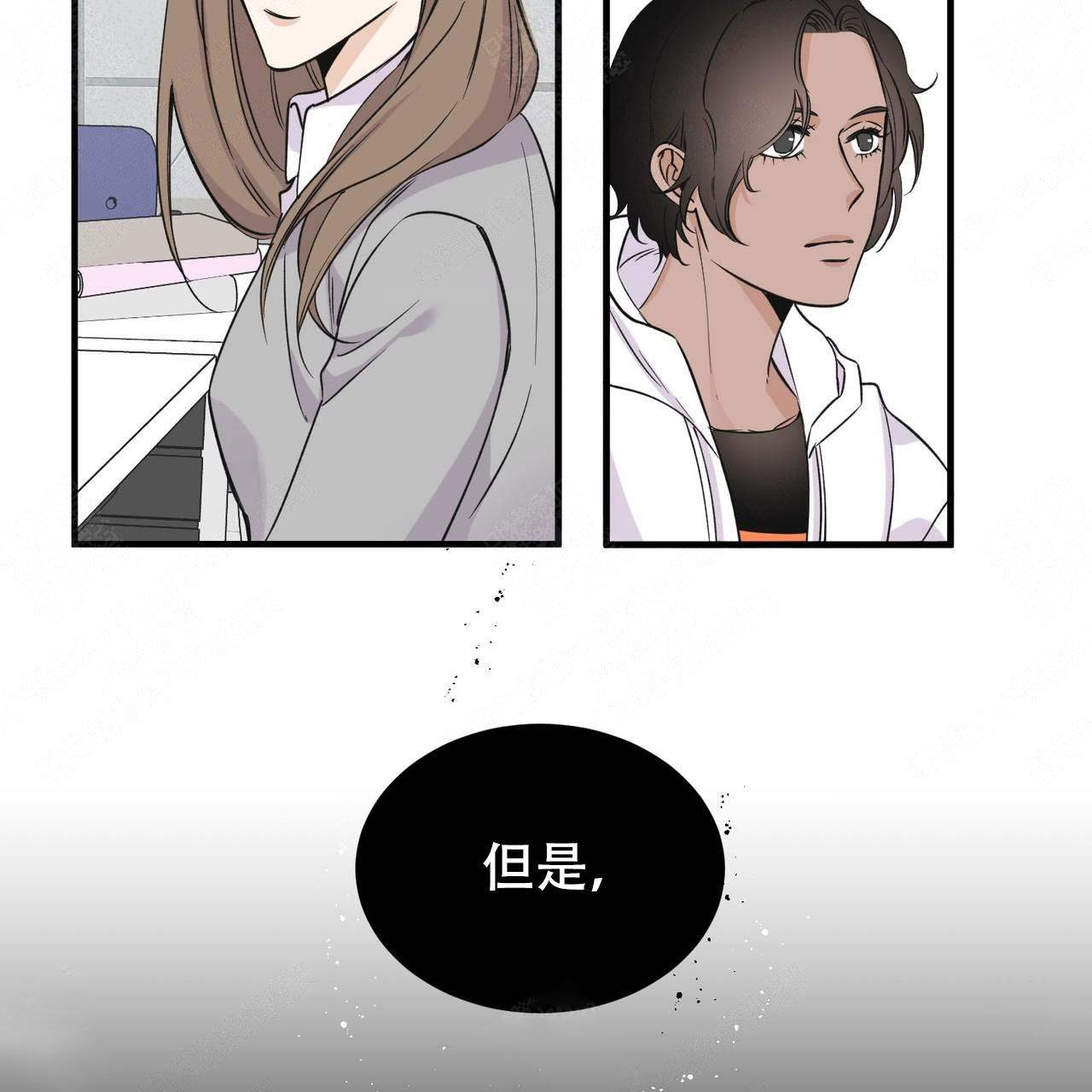 《梦一样的谎言》漫画最新章节第4话免费下拉式在线观看章节第【37】张图片