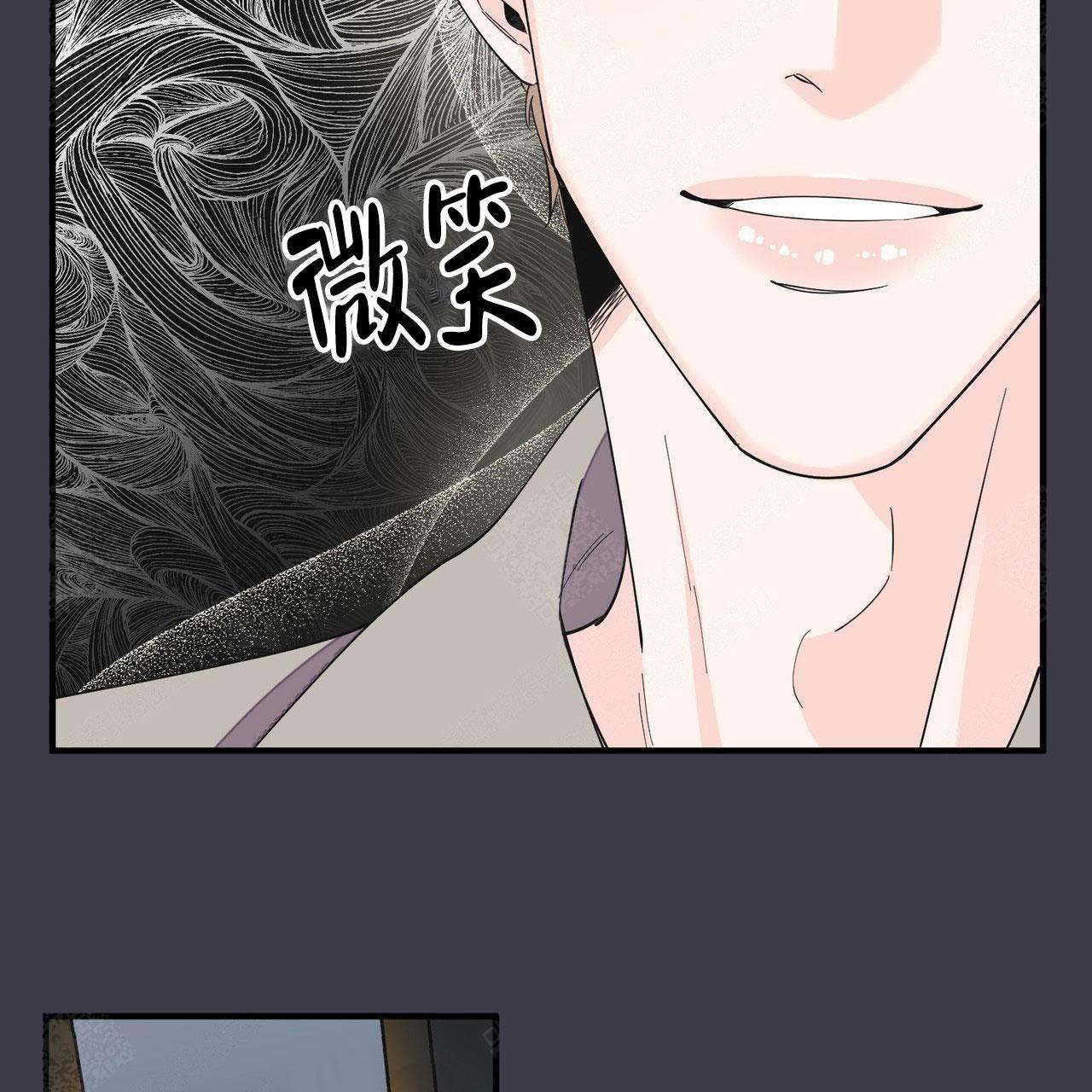 《梦一样的谎言》漫画最新章节第38话免费下拉式在线观看章节第【33】张图片