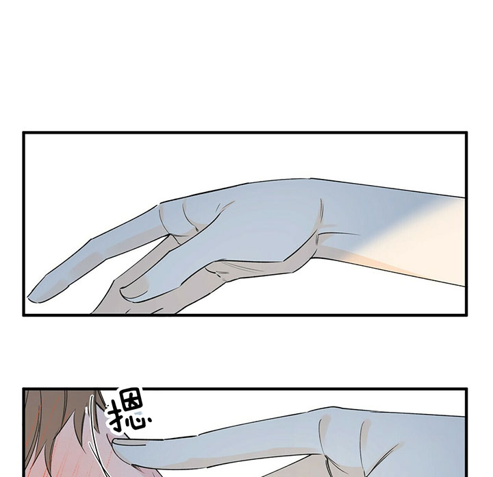 《梦一样的谎言》漫画最新章节第107话免费下拉式在线观看章节第【21】张图片