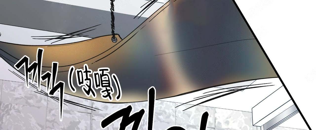 《梦一样的谎言》漫画最新章节第8话免费下拉式在线观看章节第【30】张图片