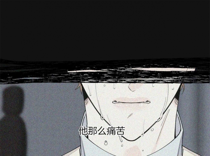 《梦一样的谎言》漫画最新章节第132话免费下拉式在线观看章节第【1】张图片