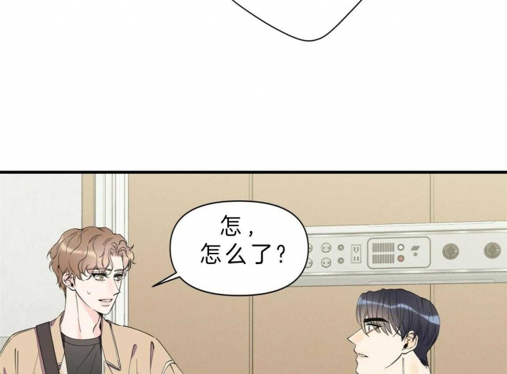 《梦一样的谎言》漫画最新章节第130话免费下拉式在线观看章节第【37】张图片