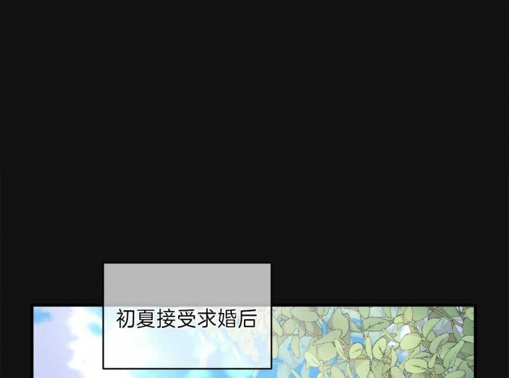 《梦一样的谎言》漫画最新章节第147话免费下拉式在线观看章节第【1】张图片