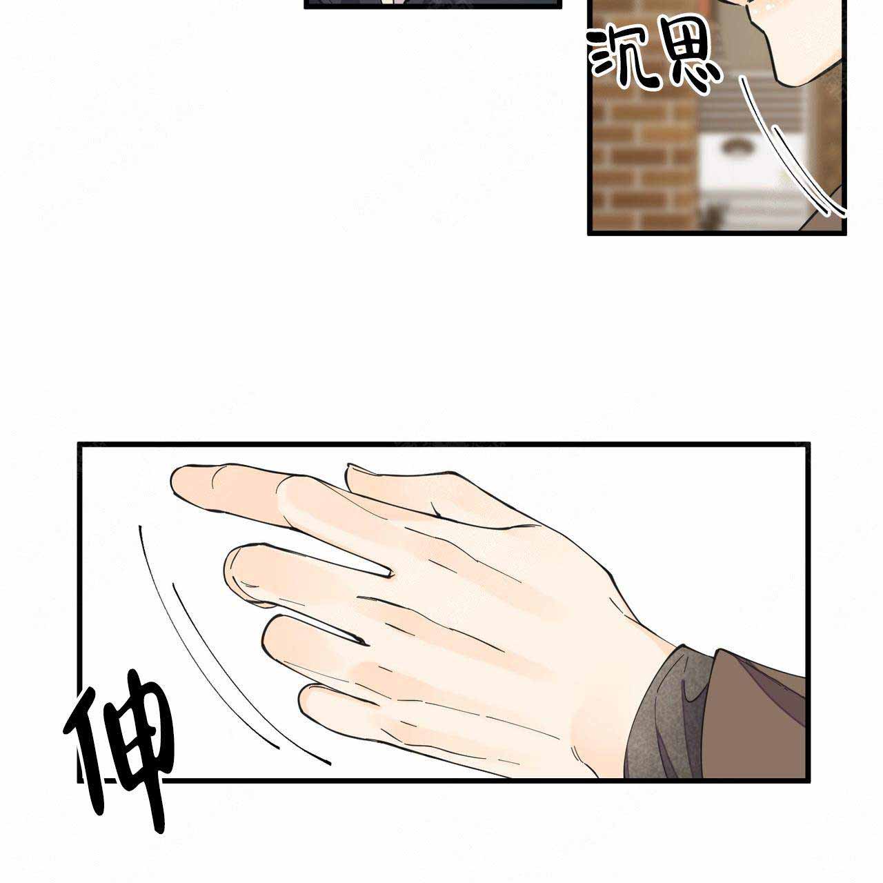 《梦一样的谎言》漫画最新章节第23话免费下拉式在线观看章节第【28】张图片