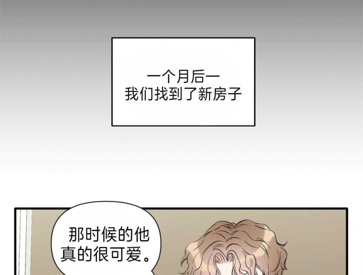 《梦一样的谎言》漫画最新章节第147话免费下拉式在线观看章节第【34】张图片