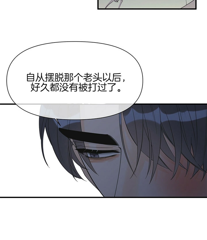 《梦一样的谎言》漫画最新章节第115话免费下拉式在线观看章节第【25】张图片