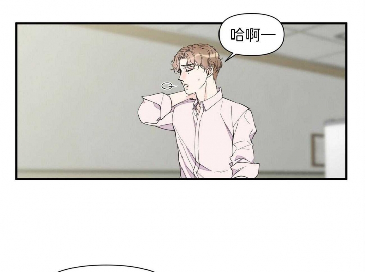 《梦一样的谎言》漫画最新章节第128话免费下拉式在线观看章节第【34】张图片