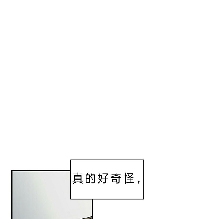 《梦一样的谎言》漫画最新章节第94话免费下拉式在线观看章节第【22】张图片