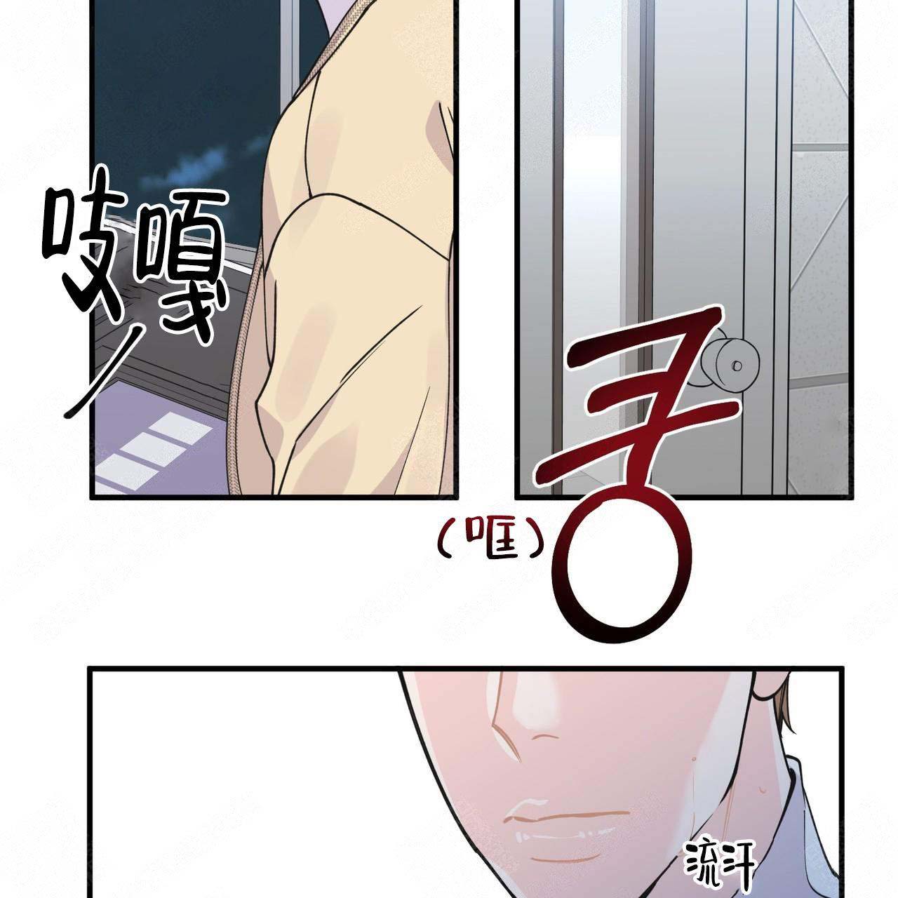 《梦一样的谎言》漫画最新章节第5话免费下拉式在线观看章节第【25】张图片