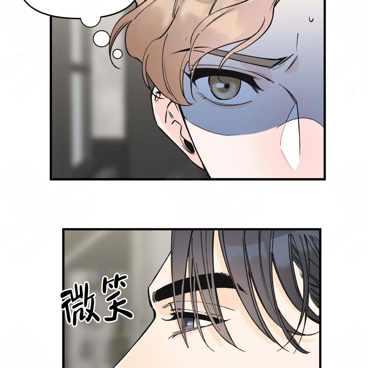 《梦一样的谎言》漫画最新章节第14话免费下拉式在线观看章节第【54】张图片