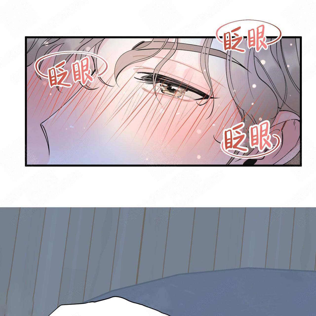 《梦一样的谎言》漫画最新章节第3话免费下拉式在线观看章节第【22】张图片