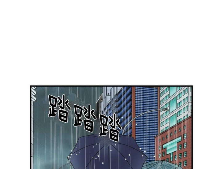 《梦一样的谎言》漫画最新章节第125话免费下拉式在线观看章节第【46】张图片