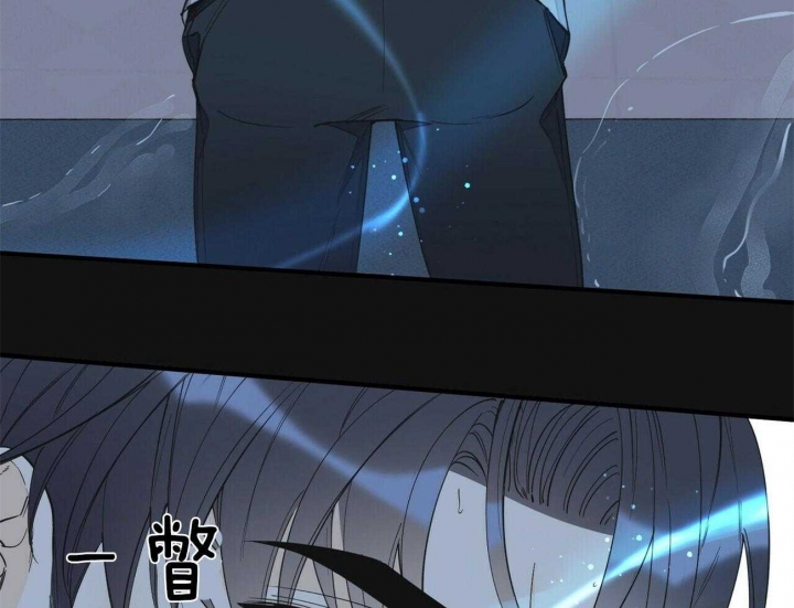 《梦一样的谎言》漫画最新章节第131话免费下拉式在线观看章节第【8】张图片