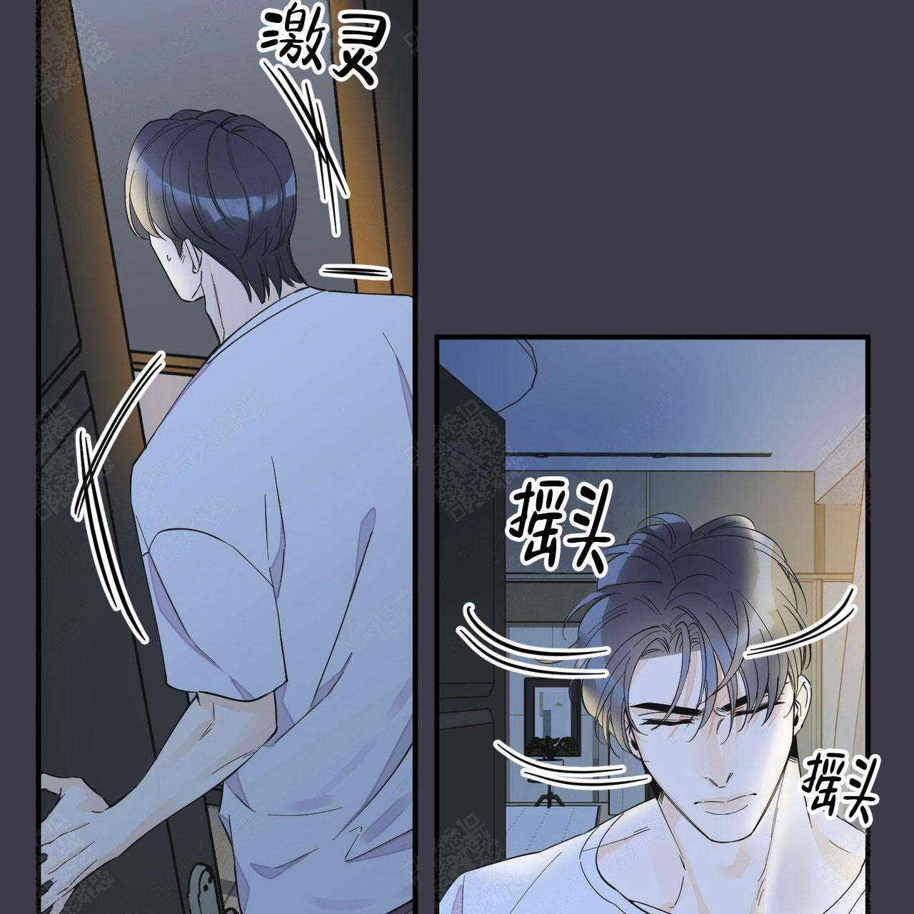 《梦一样的谎言》漫画最新章节第38话免费下拉式在线观看章节第【34】张图片