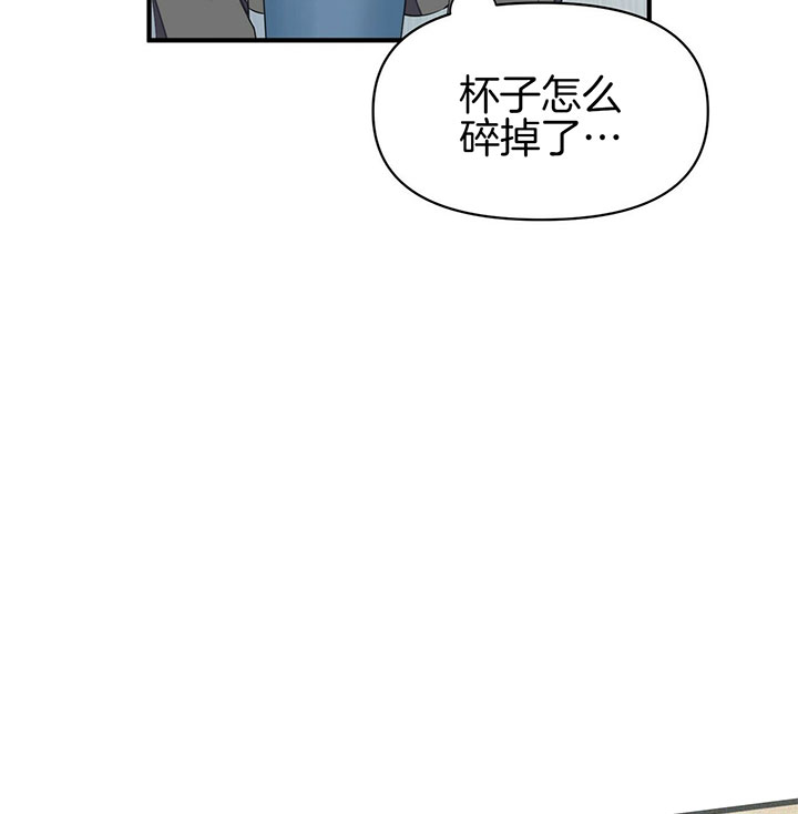 《梦一样的谎言》漫画最新章节第89话免费下拉式在线观看章节第【17】张图片