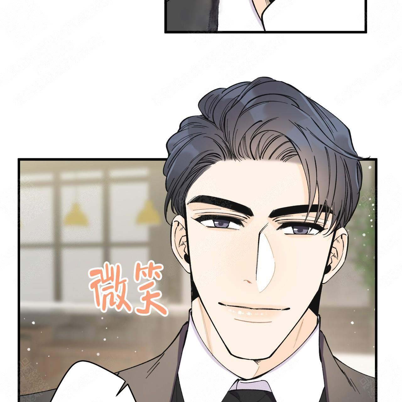 《梦一样的谎言》漫画最新章节第14话免费下拉式在线观看章节第【41】张图片