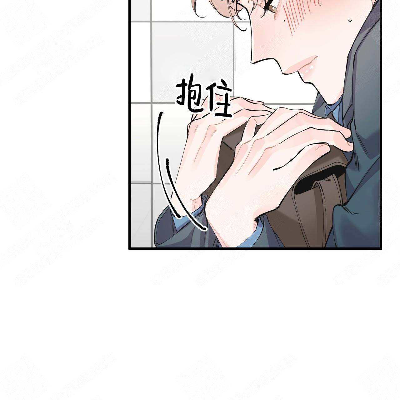 《梦一样的谎言》漫画最新章节第9话免费下拉式在线观看章节第【38】张图片