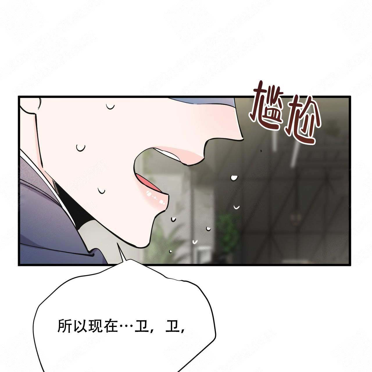 《梦一样的谎言》漫画最新章节第15话免费下拉式在线观看章节第【18】张图片