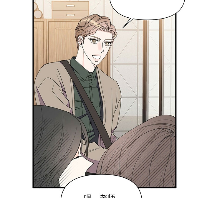 《梦一样的谎言》漫画最新章节第109话免费下拉式在线观看章节第【11】张图片