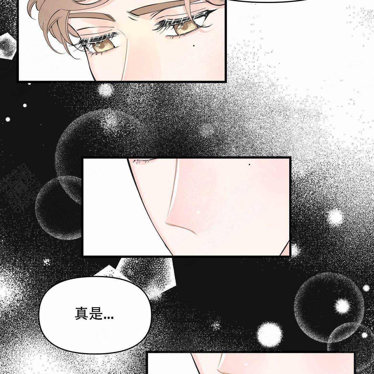 《梦一样的谎言》漫画最新章节第22话免费下拉式在线观看章节第【28】张图片