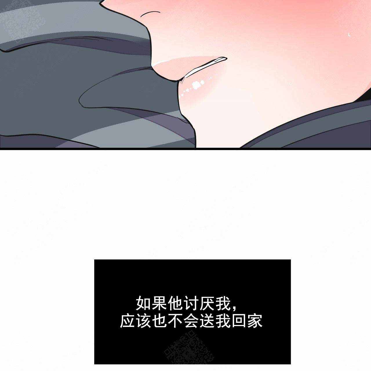 《梦一样的谎言》漫画最新章节第32话免费下拉式在线观看章节第【26】张图片