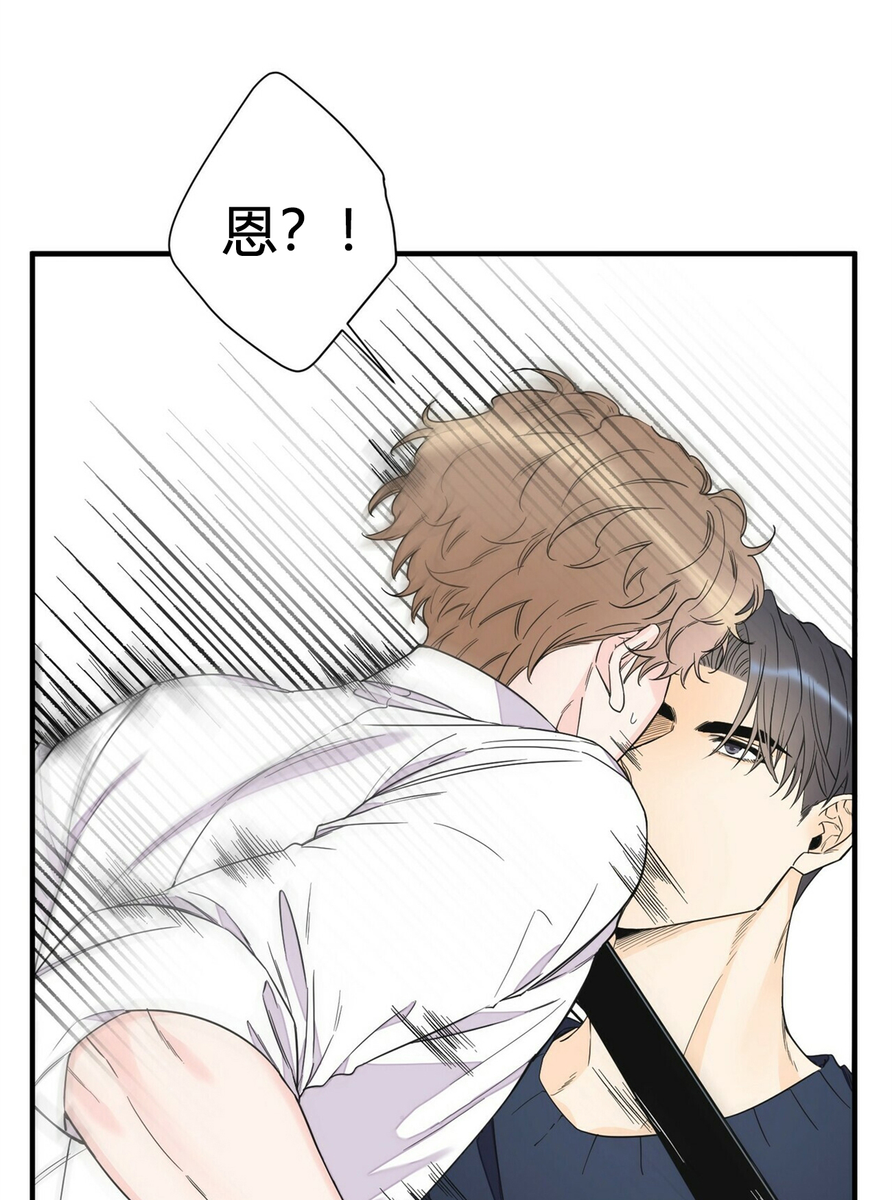 《梦一样的谎言》漫画最新章节第84话免费下拉式在线观看章节第【19】张图片