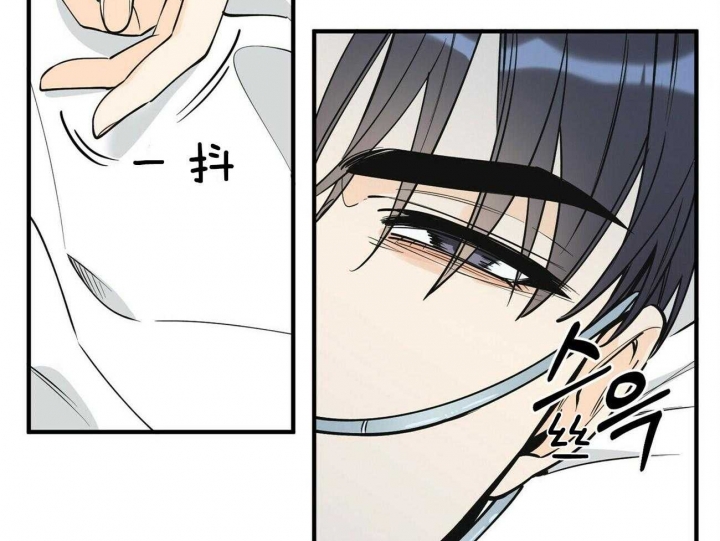 《梦一样的谎言》漫画最新章节第138话免费下拉式在线观看章节第【14】张图片