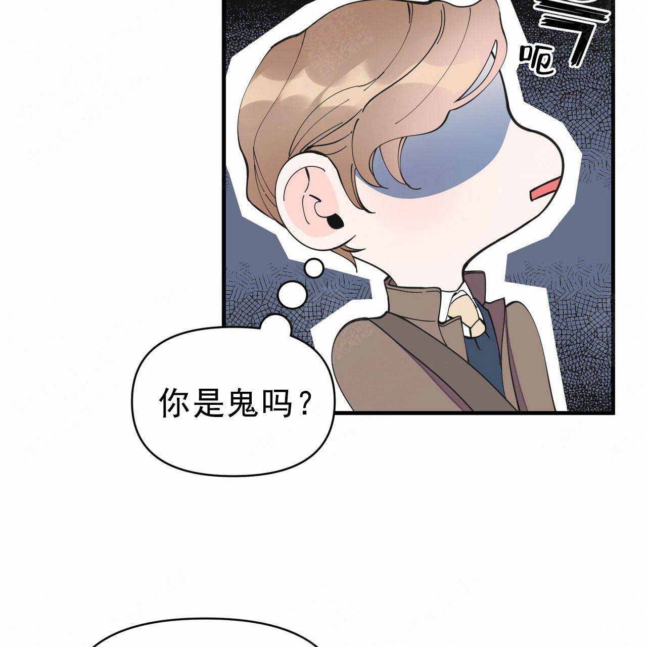 《梦一样的谎言》漫画最新章节第27话免费下拉式在线观看章节第【7】张图片