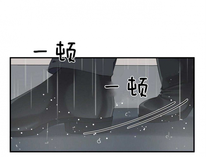 《梦一样的谎言》漫画最新章节第125话免费下拉式在线观看章节第【45】张图片