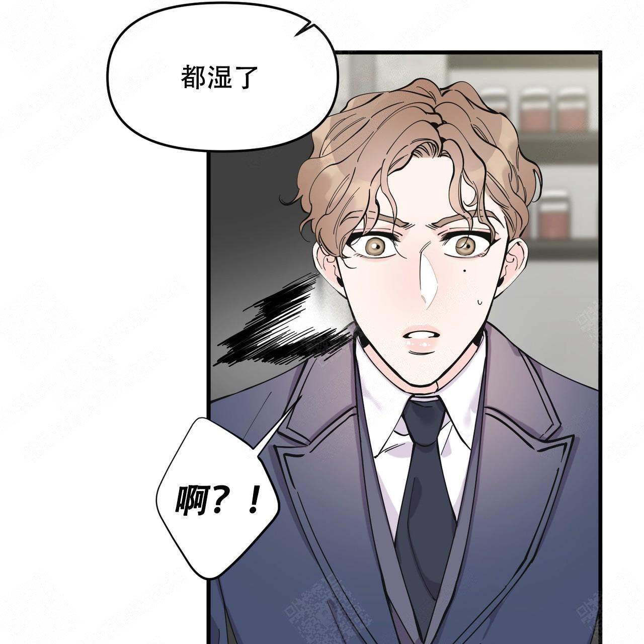 《梦一样的谎言》漫画最新章节第15话免费下拉式在线观看章节第【33】张图片