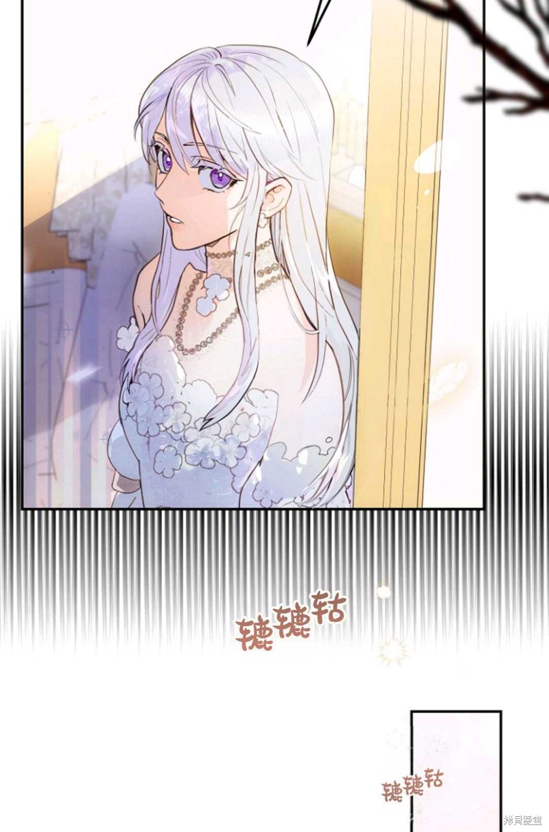 《丈夫就算了，还是赚钱吧》漫画最新章节第1话免费下拉式在线观看章节第【48】张图片