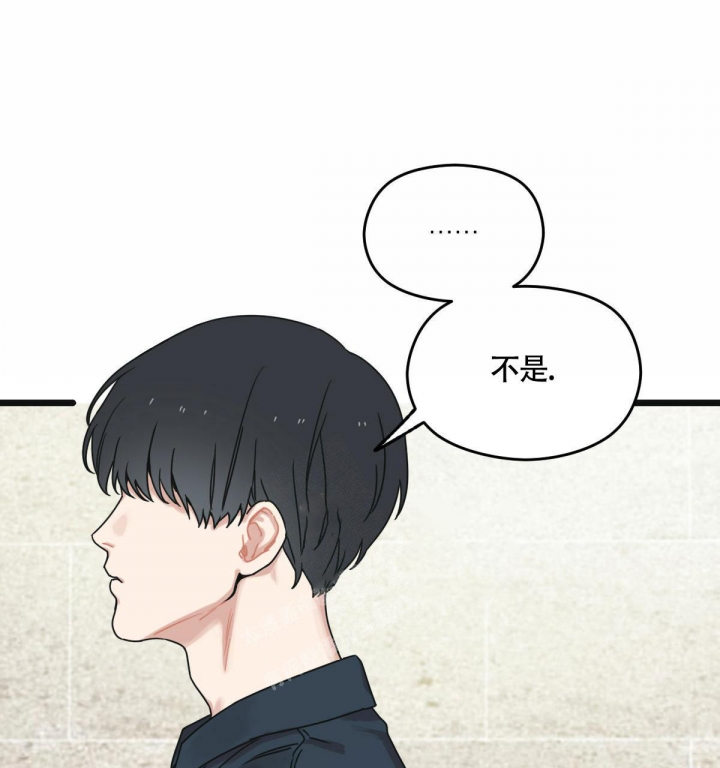 《邂逅》漫画最新章节第10话免费下拉式在线观看章节第【45】张图片