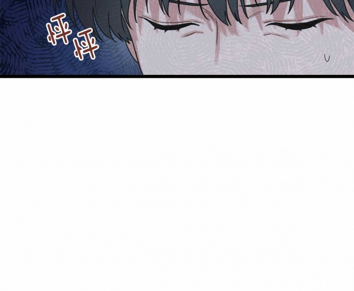 《邂逅》漫画最新章节第16话免费下拉式在线观看章节第【14】张图片