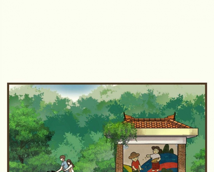 《邂逅》漫画最新章节第19话免费下拉式在线观看章节第【29】张图片