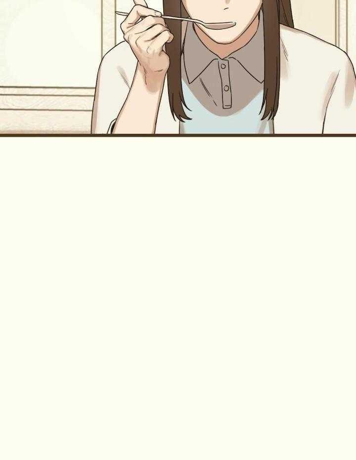 《邂逅》漫画最新章节第45话免费下拉式在线观看章节第【37】张图片