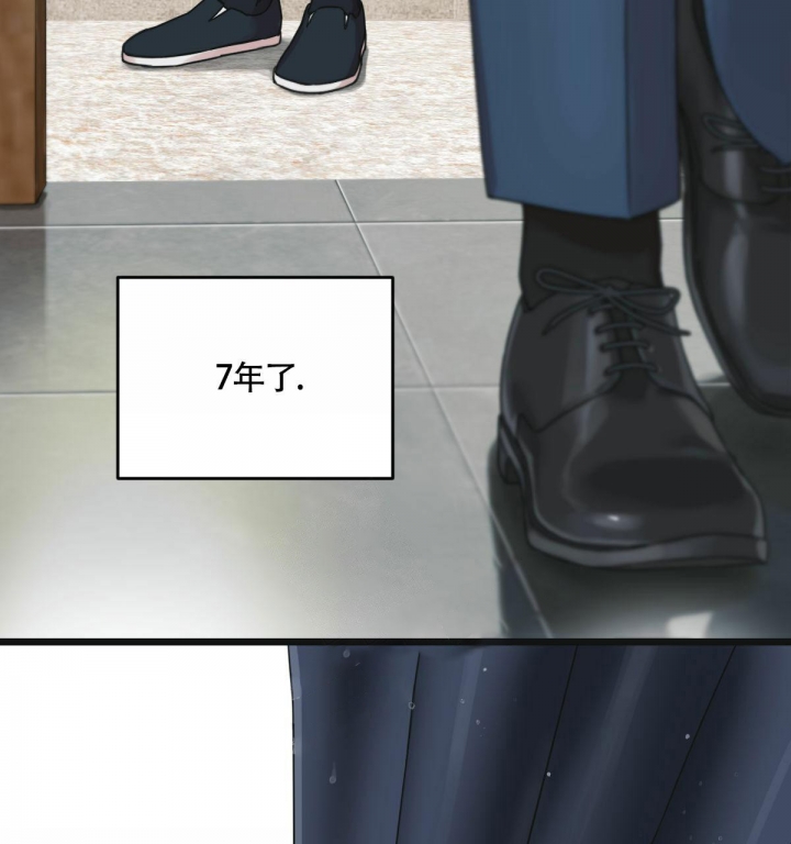 《邂逅》漫画最新章节第10话免费下拉式在线观看章节第【59】张图片