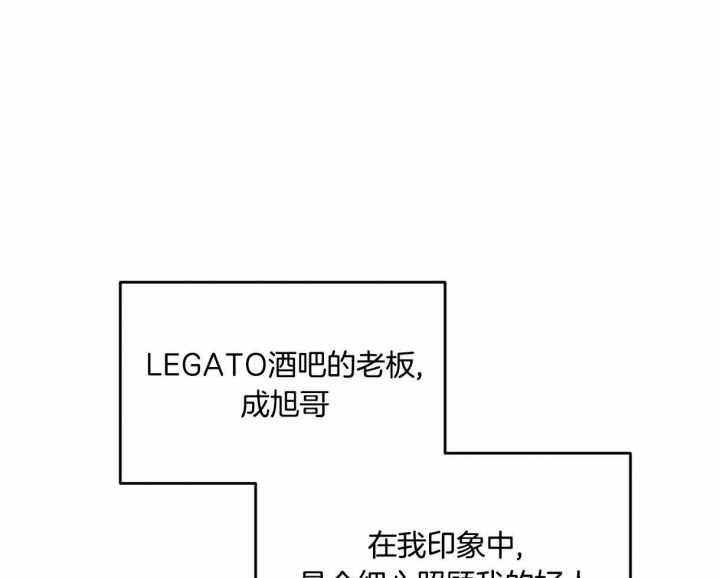 《邂逅》漫画最新章节第13话免费下拉式在线观看章节第【1】张图片