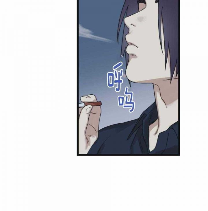 《邂逅》漫画最新章节第35话免费下拉式在线观看章节第【18】张图片