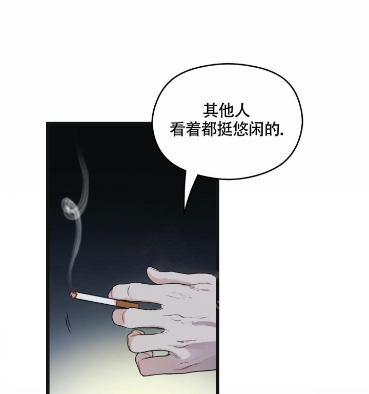 《邂逅》漫画最新章节第12话免费下拉式在线观看章节第【48】张图片