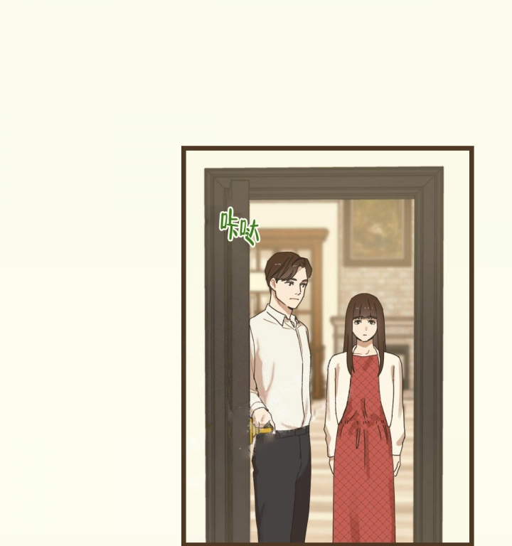 《邂逅》漫画最新章节第5话免费下拉式在线观看章节第【8】张图片