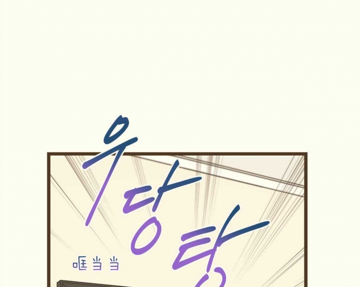 《邂逅》漫画最新章节第22话免费下拉式在线观看章节第【27】张图片