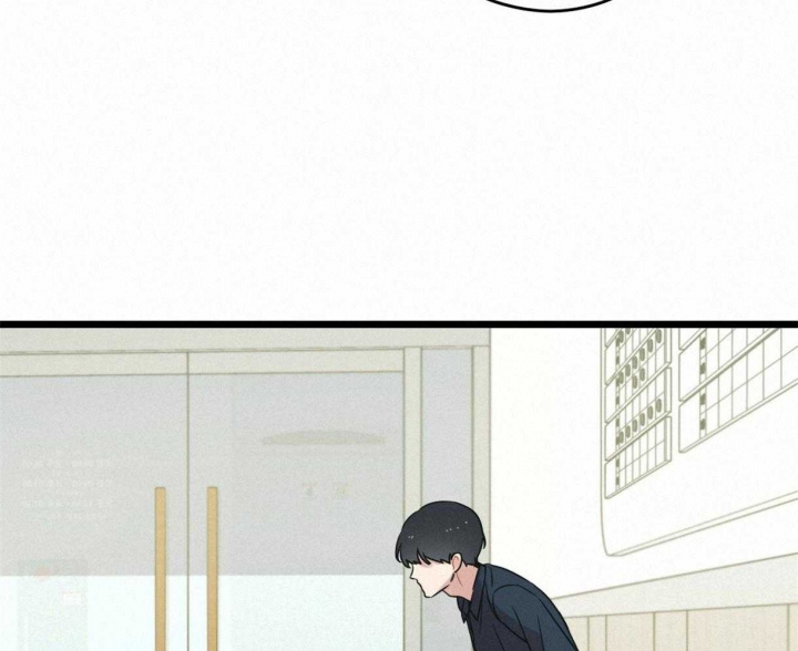 《邂逅》漫画最新章节第16话免费下拉式在线观看章节第【8】张图片