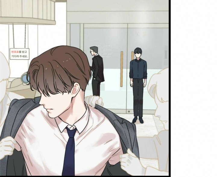 《邂逅》漫画最新章节第16话免费下拉式在线观看章节第【2】张图片