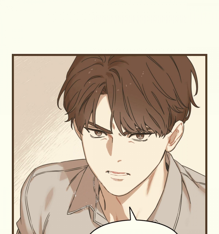 《邂逅》漫画最新章节第7话免费下拉式在线观看章节第【33】张图片