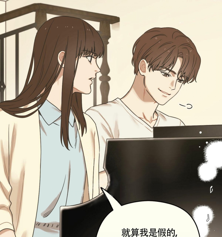 《邂逅》漫画最新章节第10话免费下拉式在线观看章节第【13】张图片