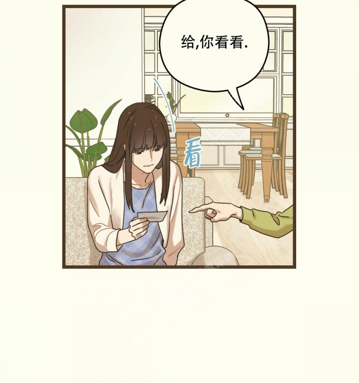 《邂逅》漫画最新章节第5话免费下拉式在线观看章节第【44】张图片