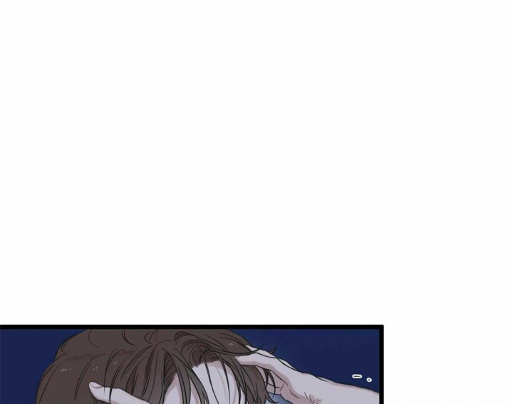 《邂逅》漫画最新章节第14话免费下拉式在线观看章节第【39】张图片