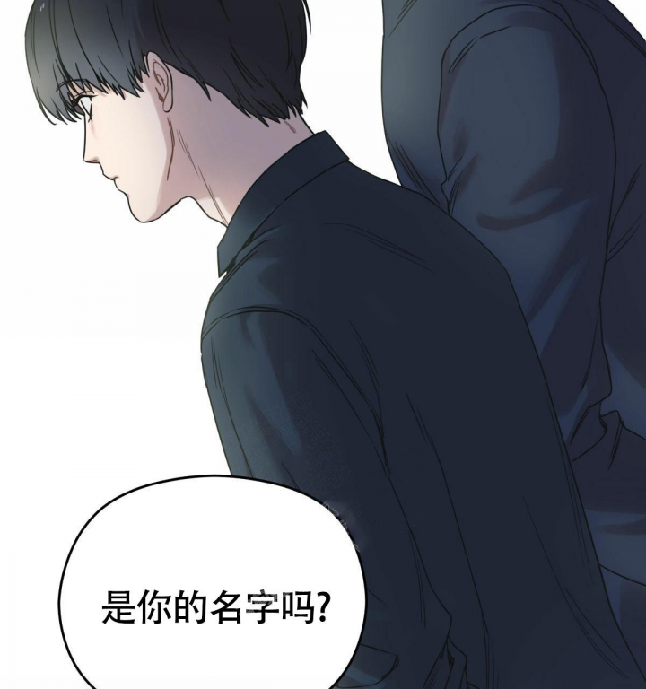 《邂逅》漫画最新章节第12话免费下拉式在线观看章节第【36】张图片