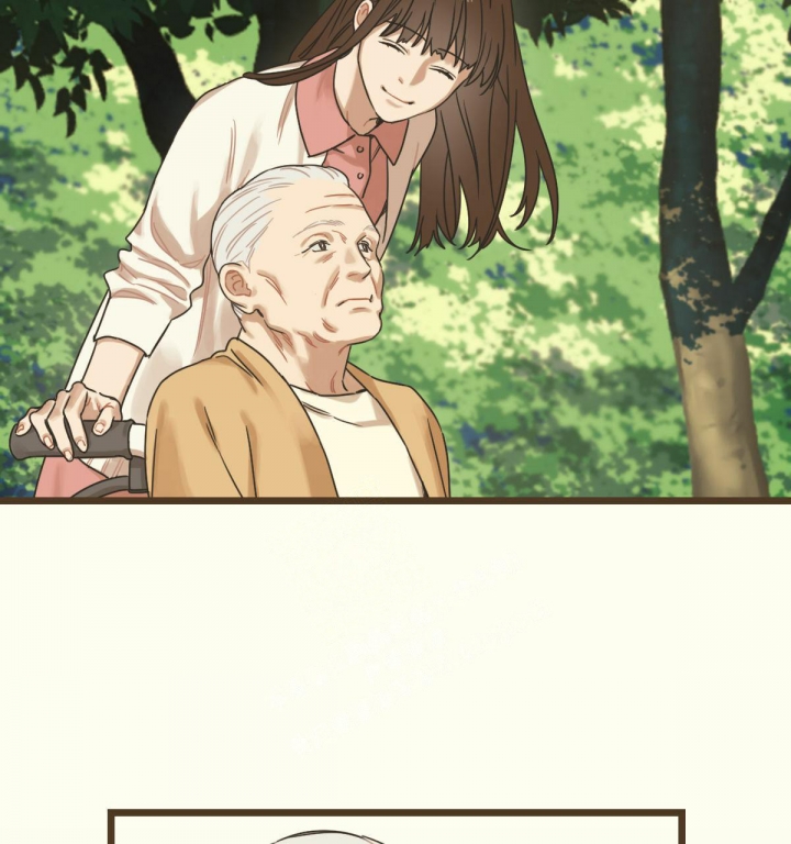 《邂逅》漫画最新章节第5话免费下拉式在线观看章节第【61】张图片