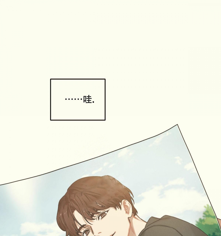 《邂逅》漫画最新章节第5话免费下拉式在线观看章节第【45】张图片